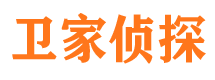 师宗市侦探公司